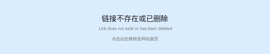 2024年河北石家庄正定金铭钥学校公开招聘工作人员公告 图片