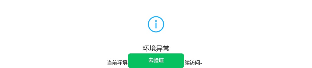 2024年河北秦皇岛市公安局交通警察支队招聘100名警务辅助人员公告 图片