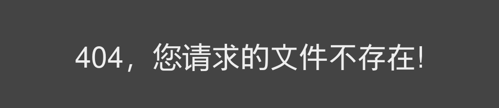 2023河北沧州市中心医院招聘护理岗位人员100名公告 图片