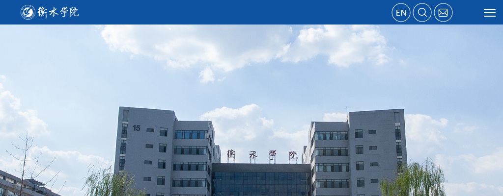 2022河北邯山区选聘邯山区投资促进服务中心工作人员10名公告 图片