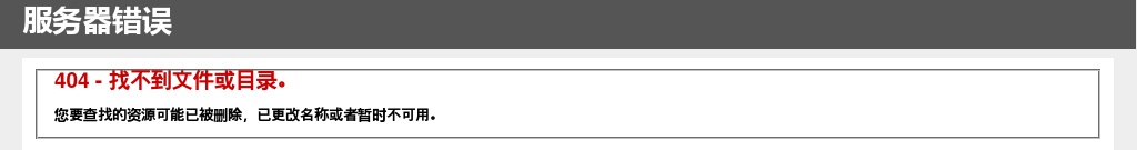 2025年河北唐山市曹妃甸区公开选聘高层次专业技术人员15名公告 图片